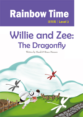 Willie and Zee: The Dragonfly